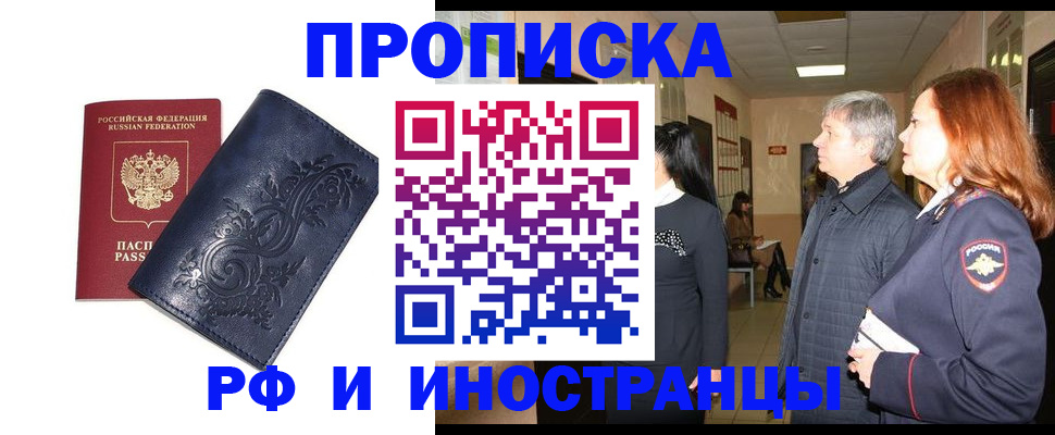форма 3 в Дегтярске